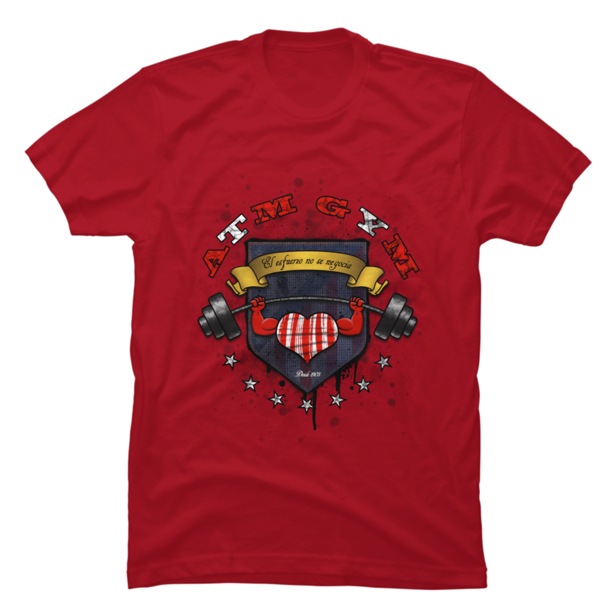human atm shirt